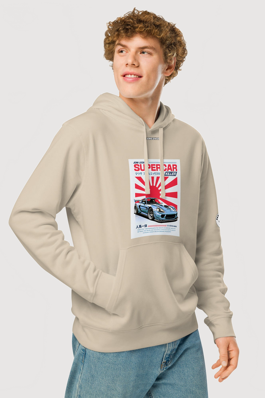Unisex Organic Mid-Weight Hoodie | Stanley/Stella - Famesnob